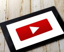 YouTubeの税金申告