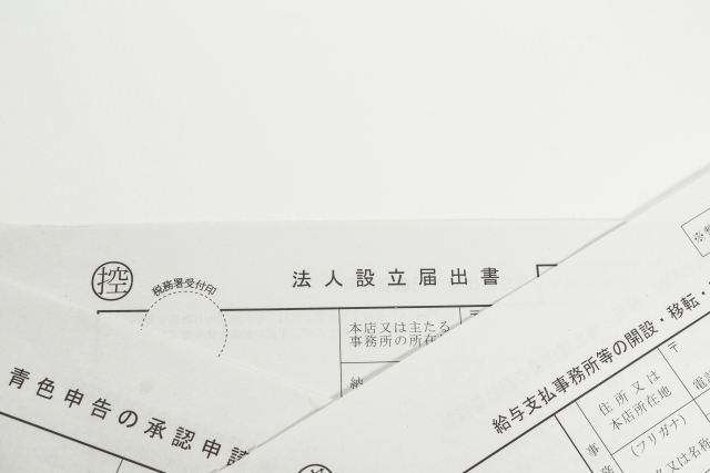 eBay法人化