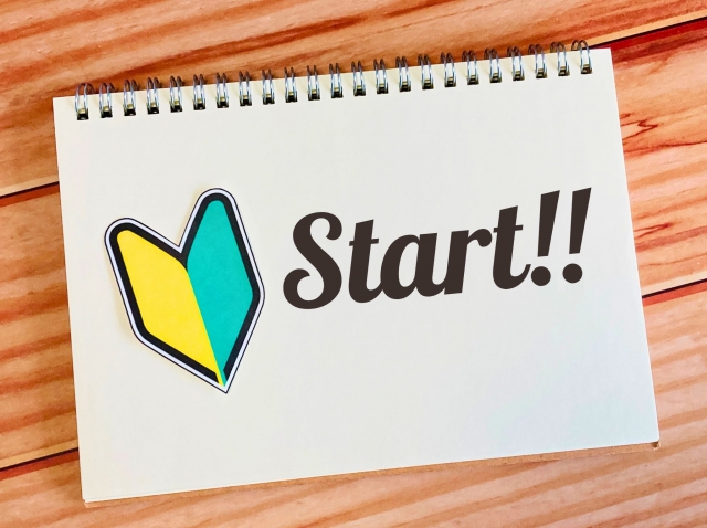 転売に開業届けは必要?手続きの流れや費用と注意点について